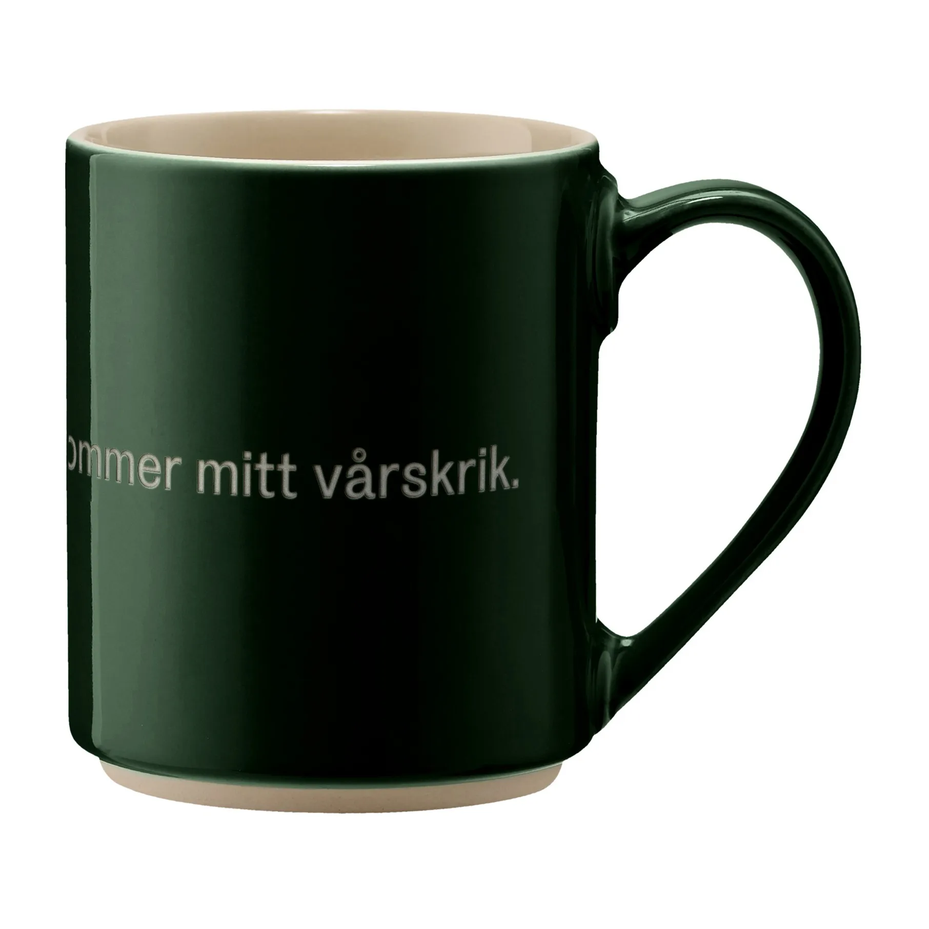Astrid Lindgren -muki, håll för örona, Ruotsalainen teksti Design House Stockholm
