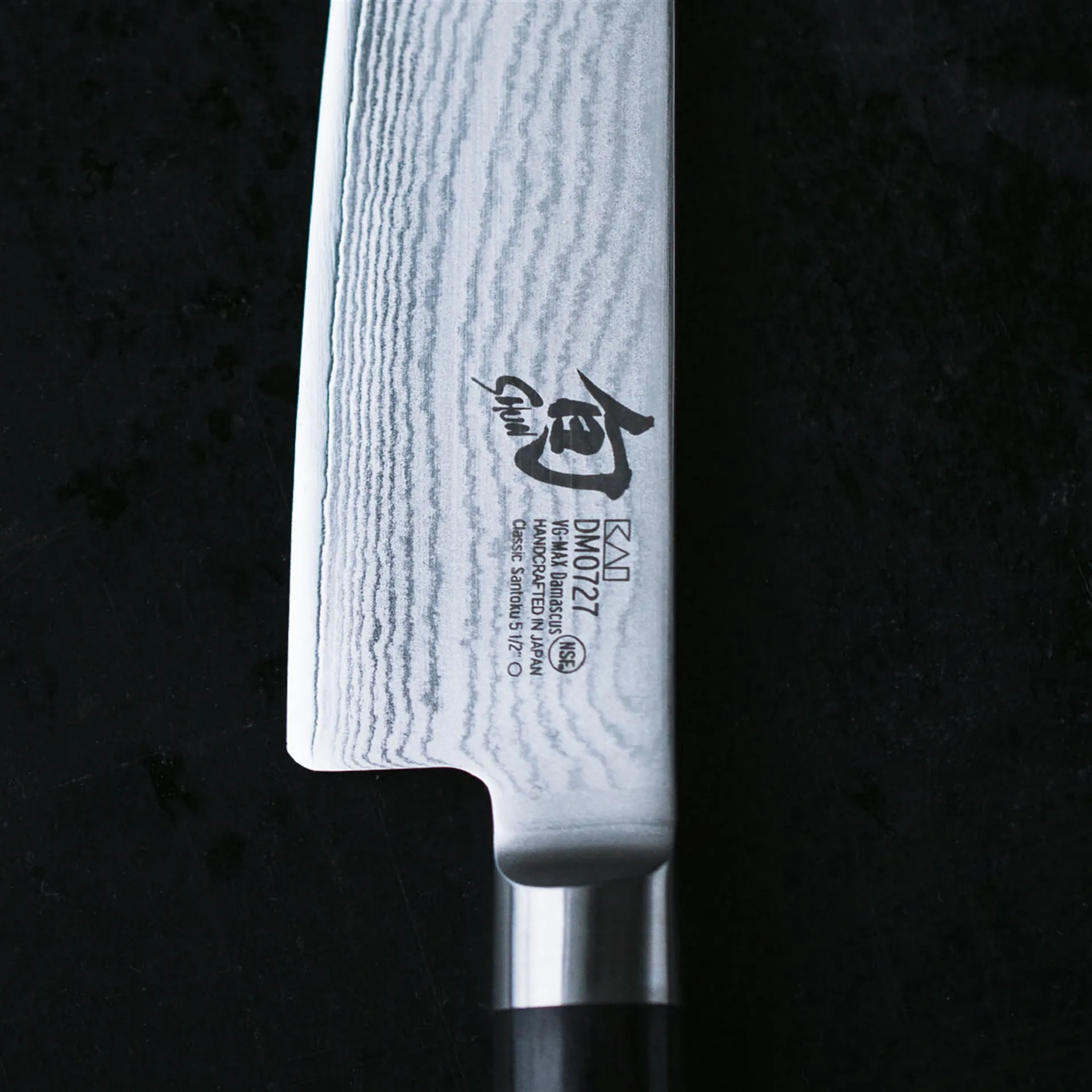 Kai Shun Classic santokuveitsi, 18 cm KAI