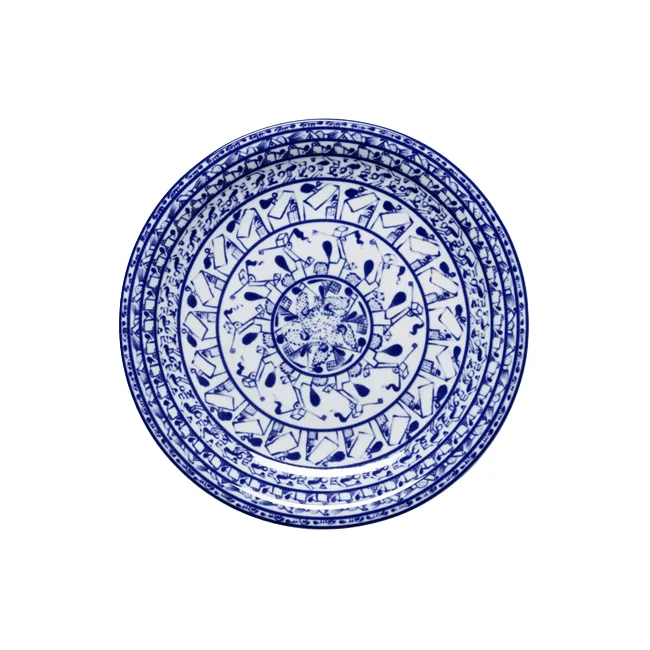 Cobolti lautanen - Sininen, Ø27 cm - Rörstrand