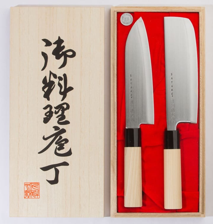 Satake Houcho -veitsisetti santoku & nakiri, 2 osaa Satake