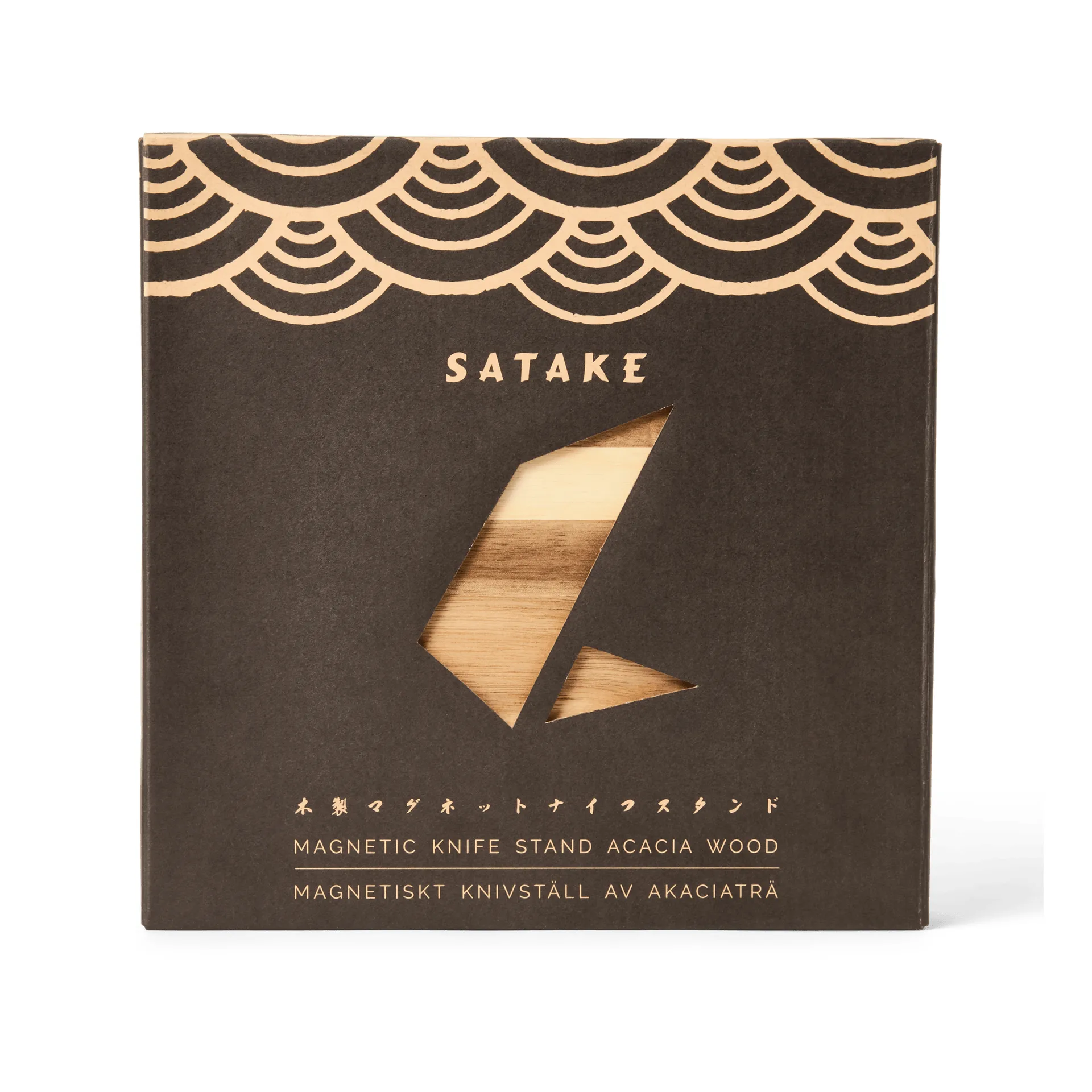 Satake veitsiteline, Akaasia, 19x25x24 cm Satake