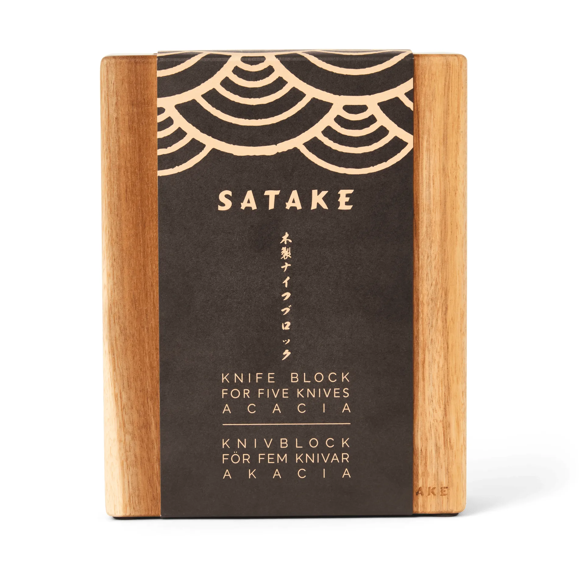 Satake veitsiteline, Akaasia, 5 kpl veitsiä, 22,8x18x8 cm Satake