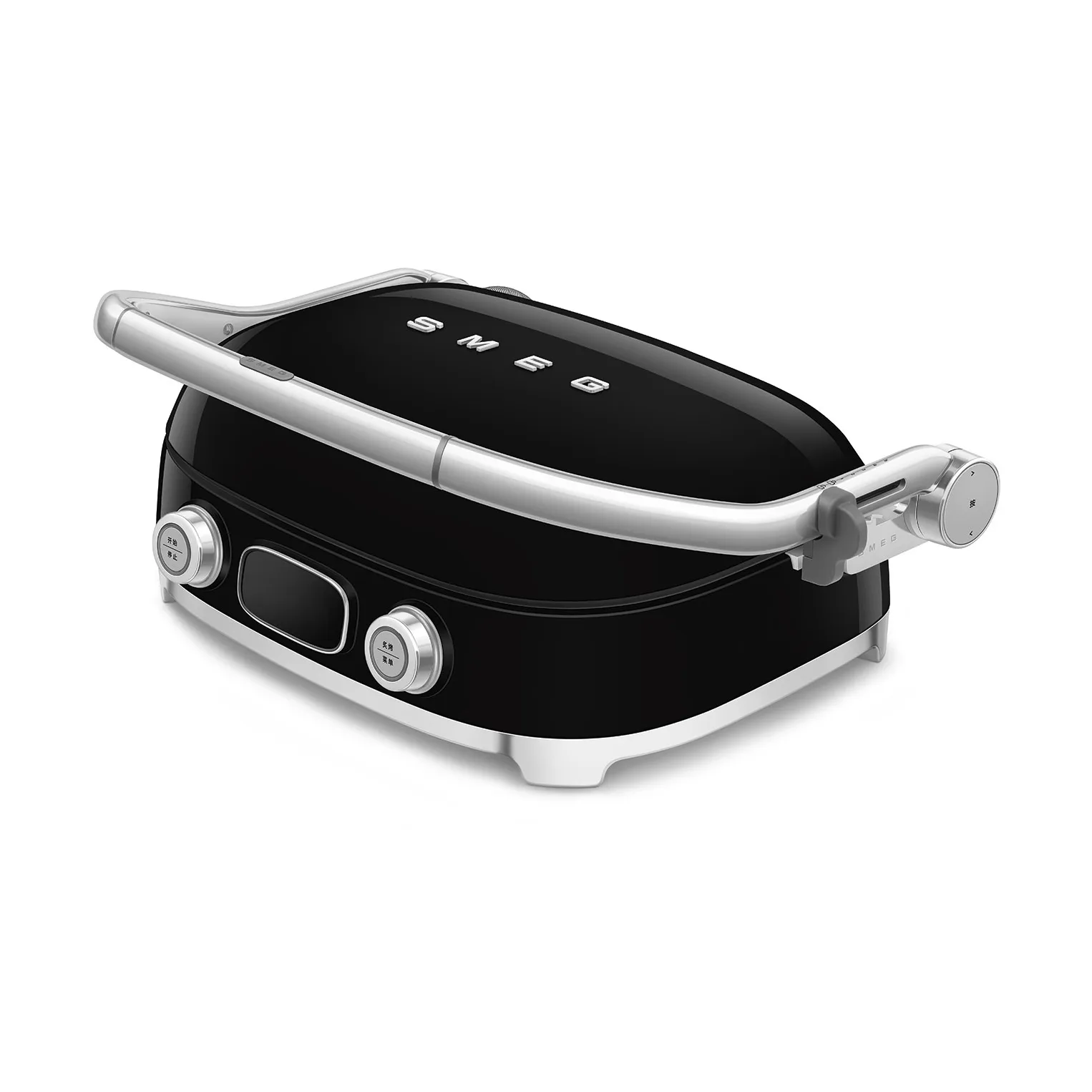 Smeg 50's Style monitoimigrilli, Musta korkeakiiltoinen Smeg