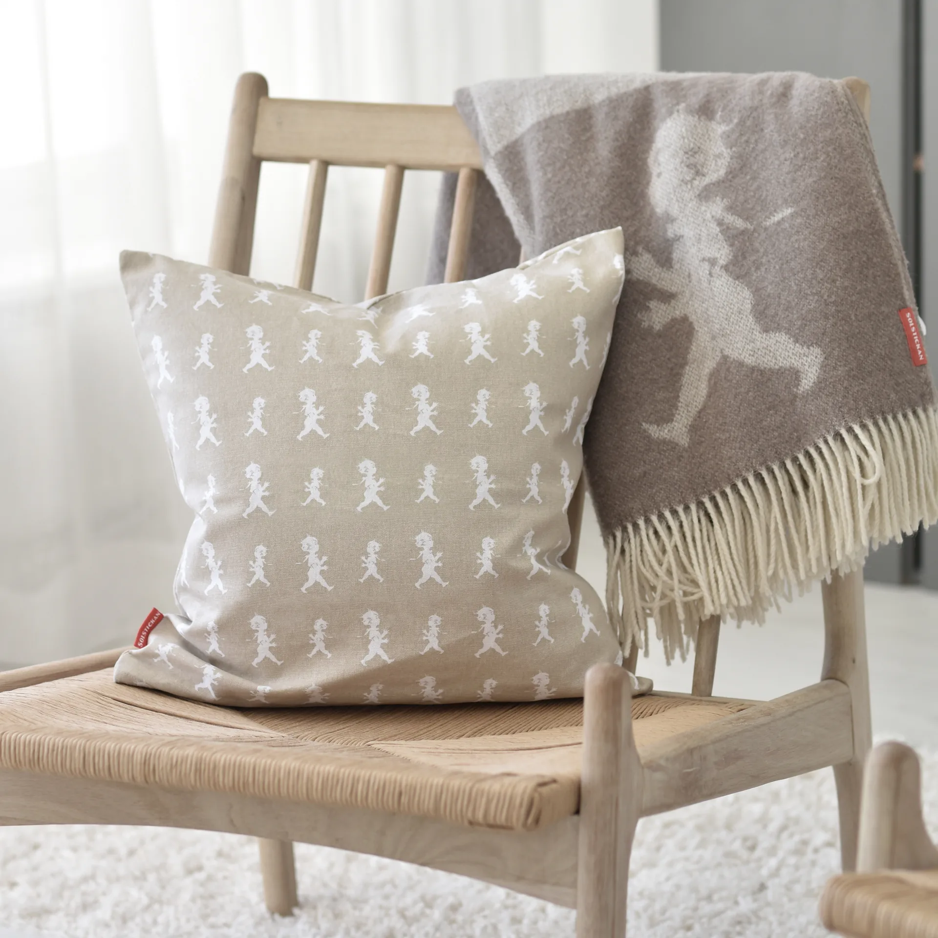 Solstickan tyynynpäällinen 50 x 50 cm, Hiekka Solstickan Design